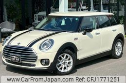 mini mini-others 2020 CFJ1771251