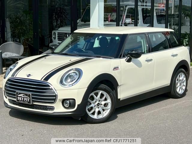 mini mini-others 2020 CFJ1771251 image 1