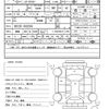 toyota toyoace 2018 quick_quick_LDF-KDY281_KDY281-0022584 image 21