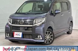 daihatsu move 2017 quick_quick_LA150S_LA150S-1058958