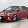 toyota prius 2017 -TOYOTA--Prius DAA-ZVW51--ZVW51-8029412---TOYOTA--Prius DAA-ZVW51--ZVW51-8029412- image 17