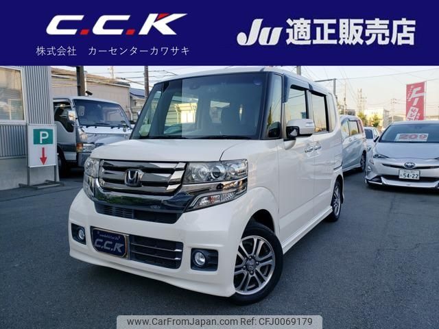 honda n-box 2015 -HONDA 【名変中 】--N BOX JF1--1651712---HONDA 【名変中 】--N BOX JF1--1651712- image 1