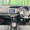 toyota vitz 2014 -TOYOTA--Vitz DBA-NSP135--NSP135-2044755---TOYOTA--Vitz DBA-NSP135--NSP135-2044755- image 3