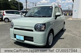 daihatsu mira-tocot 2023 -DAIHATSU--Mira Tocot 5BA-LA550S--LA550S-0058713---DAIHATSU--Mira Tocot 5BA-LA550S--LA550S-0058713-