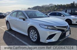 toyota camry 2020 quick_quick_6AA-AXVH75_AXVH75-1000928