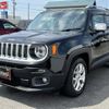 jeep renegade 2017 quick_quick_ABA-BU14_1C4BU0000GPD95826 image 13