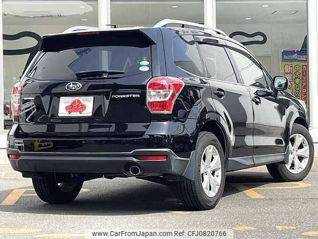 subaru forester 2013 504928-928399 image 2