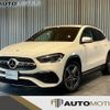 mercedes-benz gla-class 2021 CFJ1842125 image 1