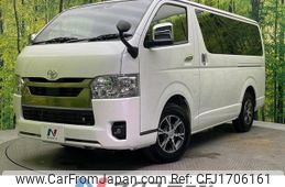 toyota hiace-van 2025 CFJ1706161