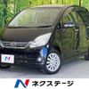 daihatsu move 2010 -DAIHATSU--Move DBA-L175S--L175S-0292833---DAIHATSU--Move DBA-L175S--L175S-0292833- image 1