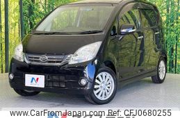 daihatsu move 2010 -DAIHATSU--Move DBA-L175S--L175S-0292833---DAIHATSU--Move DBA-L175S--L175S-0292833-