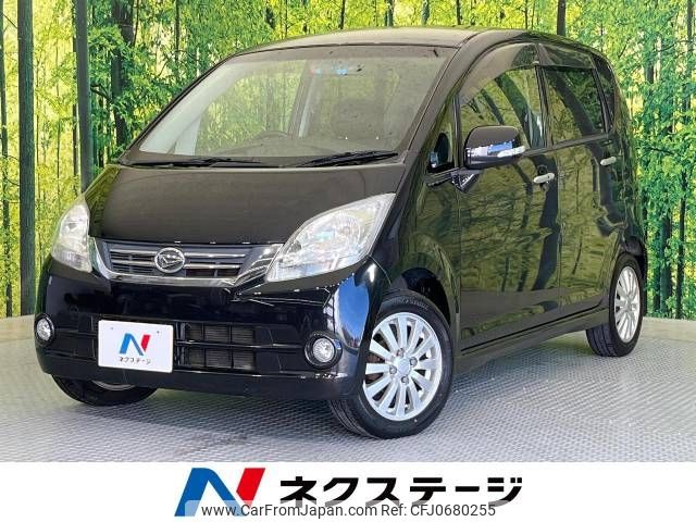 daihatsu move 2010 -DAIHATSU--Move DBA-L175S--L175S-0292833---DAIHATSU--Move DBA-L175S--L175S-0292833- image 1