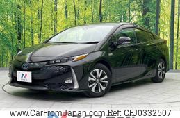 toyota prius-phv 2017 -TOYOTA--Prius PHV DLA-ZVW52--ZVW52-3040650---TOYOTA--Prius PHV DLA-ZVW52--ZVW52-3040650-