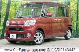 daihatsu tanto 2016 -DAIHATSU--Tanto DBA-LA610S--LA610S-0068992---DAIHATSU--Tanto DBA-LA610S--LA610S-0068992-