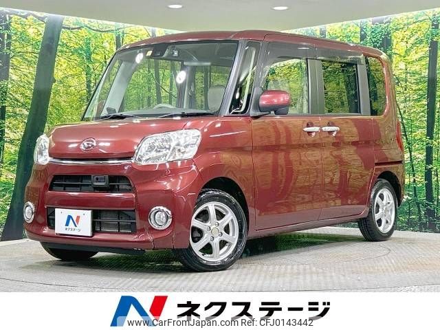 daihatsu tanto 2016 -DAIHATSU--Tanto DBA-LA610S--LA610S-0068992---DAIHATSU--Tanto DBA-LA610S--LA610S-0068992- image 1