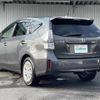 toyota prius-α 2012 -TOYOTA--Prius α DAA-ZVW41W--ZVW41-3150293---TOYOTA--Prius α DAA-ZVW41W--ZVW41-3150293- image 8