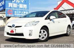 toyota prius 2010 -TOYOTA--Prius DAA-ZVW30--ZVW30-1295265---TOYOTA--Prius DAA-ZVW30--ZVW30-1295265-