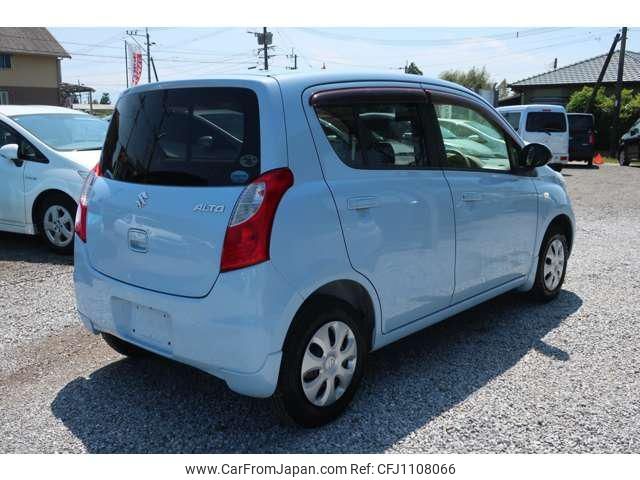 suzuki alto 2010 -SUZUKI--Alto HA25S--714233---SUZUKI--Alto HA25S--714233- image 2