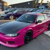 nissan silvia 1999 0bce27fe0823572b5cb9ef7e461d4fb9 image 3