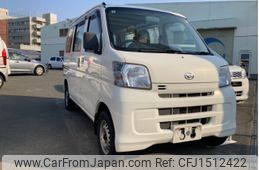 daihatsu hijet-van 2015 CFJ1512422