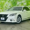 toyota crown-hybrid 2013 quick_quick_AWS210_AWS210-6029403 image 1