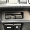 nissan x-trail 2014 -NISSAN--X-Trail DBA-NT32--NT32-025561---NISSAN--X-Trail DBA-NT32--NT32-025561- image 25