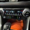 toyota rav4 2023 CFJ0978839 image 7