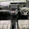 honda stepwagon 2012 -HONDA--Stepwgn DBA-RK6--RK6-1302962---HONDA--Stepwgn DBA-RK6--RK6-1302962- image 2