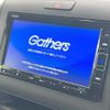 honda freed 2021 -HONDA--Freed 6AA-GB8--GB8-3108157---HONDA--Freed 6AA-GB8--GB8-3108157- image 4