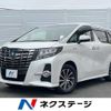 toyota alphard 2016 -TOYOTA--Alphard DAA-AYH30W--AYH30-0036654---TOYOTA--Alphard DAA-AYH30W--AYH30-0036654- image 1