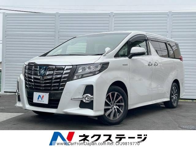 toyota alphard 2016 -TOYOTA--Alphard DAA-AYH30W--AYH30-0036654---TOYOTA--Alphard DAA-AYH30W--AYH30-0036654- image 1