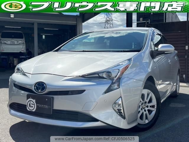 toyota prius 2018 quick_quick_ZVW50_ZVW50-6129209 image 1