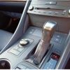 lexus rc 2019 CFJ1739260 image 23