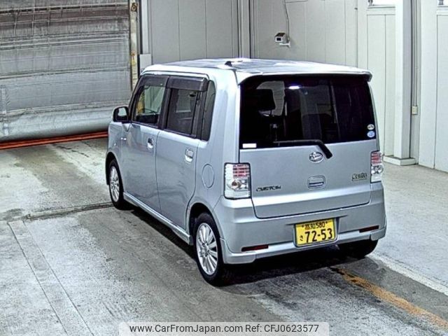 daihatsu move-conte 2010 -DAIHATSU 【高知 580さ7253】--Move Conte L575S-0078346---DAIHATSU 【高知 580さ7253】--Move Conte L575S-0078346- image 2