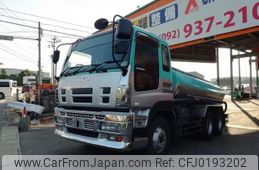 isuzu giga 2010 -ISUZU--Giga PDG-CXM77K8--CXM77K8-7000108---ISUZU--Giga PDG-CXM77K8--CXM77K8-7000108-