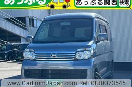 daihatsu atrai-wagon 2017 quick_quick_ABA-S321G_S321G-0067370