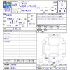 nissan roox 2012 CFJ1758078 image 3