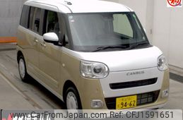 daihatsu move-canbus 2024 CFJ1591651