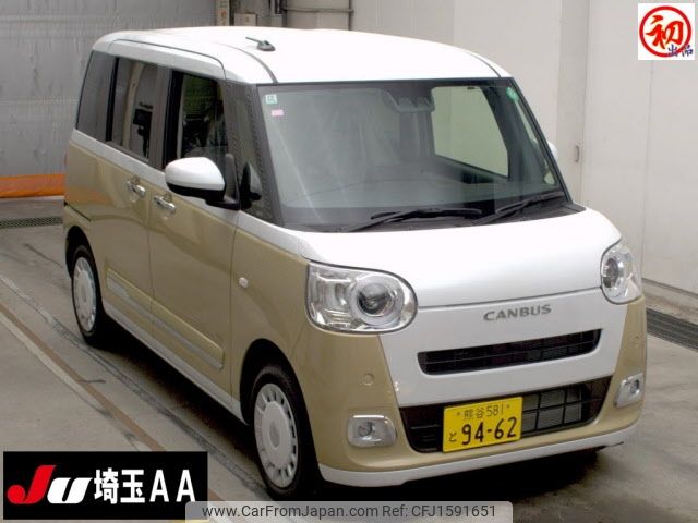 daihatsu move-canbus 2024 CFJ1591651 image 1