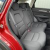 mazda cx-5 2022 CFJ1735089 image 15