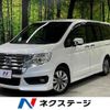 honda stepwagon-spada 2015 CFJ1636083 image 1