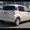 daihatsu boon 2019 -DAIHATSU--Boon 5BA-M700S--M700S-0025035---DAIHATSU--Boon 5BA-M700S--M700S-0025035- image 17