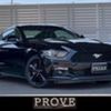 ford mustang 2015 CFJ1796305 image 1
