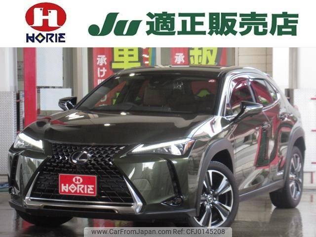 lexus ux 2020 -LEXUS--Lexus UX MZAH10--2068944---LEXUS--Lexus UX MZAH10--2068944- image 1