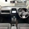 jeep compass 2013 -CHRYSLER--Jeep Compass ABA-MK49--1C4NJCFA6ED634837---CHRYSLER--Jeep Compass ABA-MK49--1C4NJCFA6ED634837- image 2