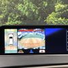 lexus rx 2016 quick_quick_GYL25W_GYL25-0007252 image 3