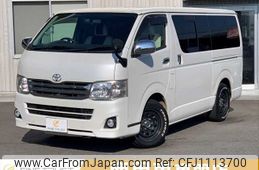 toyota hiace-van 2012 -TOYOTA--Hiace Van CBF-TRH200V--TRH200-0164686---TOYOTA--Hiace Van CBF-TRH200V--TRH200-0164686-