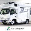 toyota camroad 2024 CFJ1728762 image 1