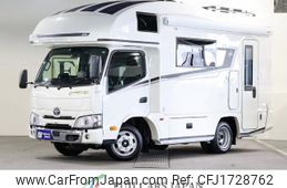 toyota camroad 2024 CFJ1728762
