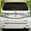 toyota vellfire 2013 CFJ1548274 image 16